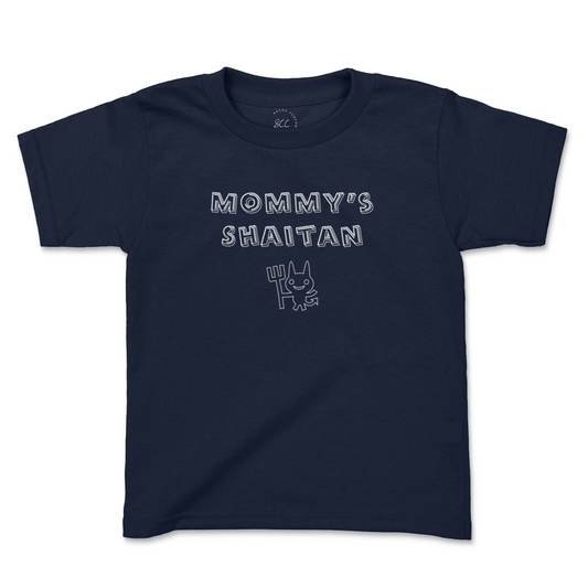 MOMMY'S SHAITAN - Kids T-Shirt