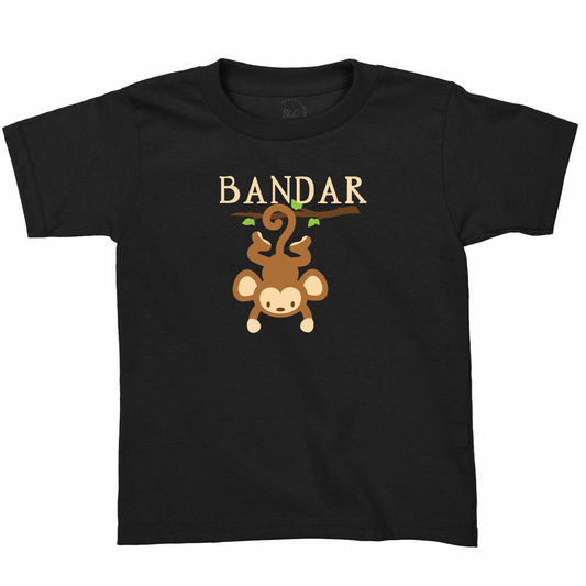 BANDAR - Kids T-Shirt